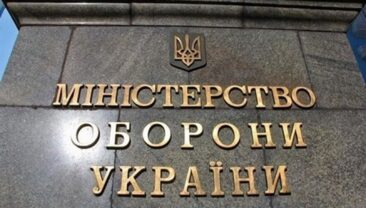 Міноборони розробило план трансформації мобілізаційної системи