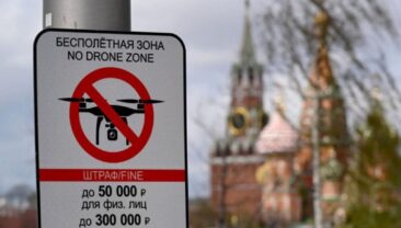 Песков: Москва вжене заходи у відповідь на використання повітряного простору ЄС для атак дронами