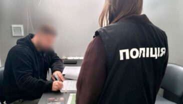 У Житомирській області депутату сільради оголосили підозру за недостовірне декларування на 46 млн грн
