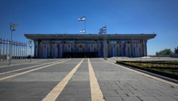 Ізраїльський Кнессет запровадив смертну казнь за тероризм