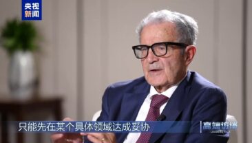 Романо Проді: Китай та ЄС можуть піти новим шляхом