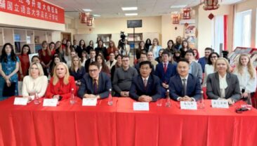 У Києві відбулася церемонія нагородження переможців конкурсу з перекладу з китайської мови для учнів середніх та вищих навчальних закладів