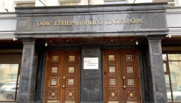 Військовослужбовець намагався незаконно заволодіти елітною нерухомістю футболіста
