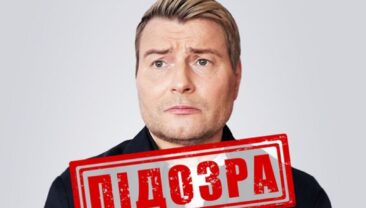 Николай Басков отримав підозру за підтримку агресії РФ проти України