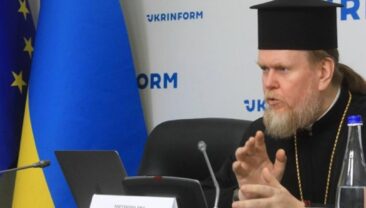 ПЦУ: УПЦ КП не існує як окрема релігійна організація