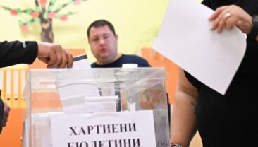 Болгарія звернулася до ЄС за допомогою у боротьбі з іноземним втручанням