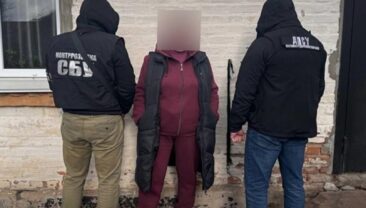 Пенсіонерка-зрадниця передавала інформацію ФСБ про ЗСУ