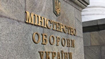 Прокуратура повернула Міністерству оборони 57,5 млн гривень за невиконаний оборонний контракт