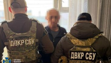СБУ затримала агента ФСБ у Волинській області