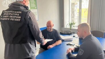 Подполковнику пред’явлено обвинувачення у зловживанні службовим становищем