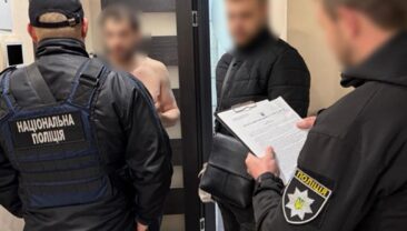У Дніпропетровській області викрили організовану групу шахраїв, які завдали збитків на 1 млн грн