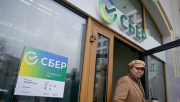 Масштабний збій у роботі російських банків