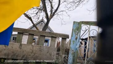 Українські військові спростували інформацію про захоплення села Бойкове