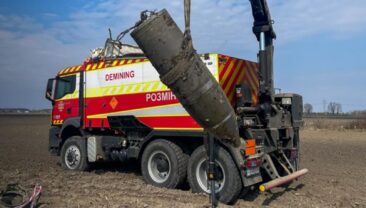 На Київщині вдруге за тиждень знешкоджено боєприпас російської ракети Кінджал