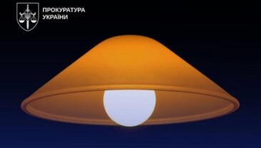 В Закарпатті підприємець обманом завдав енергетикам збитків на 3,5 млн гривень