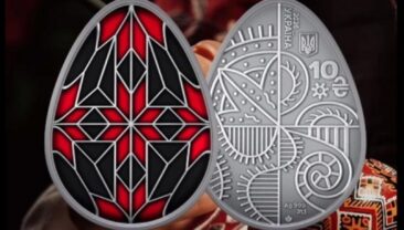 Нацбанк України випустив нову пам’ятну монету до Пасхи