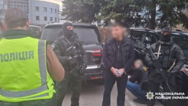 В Україні викрито масштабну схему незаконного «бронирования» виїзду за кордон