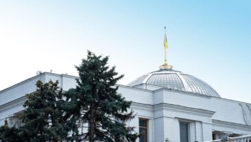 Рада ухвалила закон про євроінтеграцію у сфері акредитації