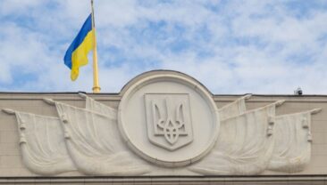 Верховна Рада ухвалила законопроект про цифровізацію виконавчого виробництва