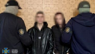 СБУ запобігла теракту в Харкові, затримавши російських агентів