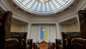 Верховна Рада закликає міжнародне співтовариство до посилення ядерної безпеки
