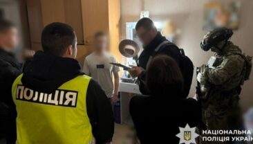 Нацполиция України перекрила канал трансконтинентального наркобізнесу