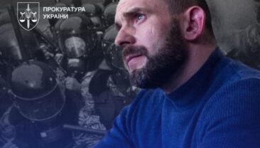 Екс-командира Беркуту засудили за знищення зброї, що стріляла по протестувальниках на Майдані