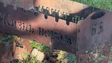 В Україні виявлено організовану групу вимагателів з Київської та Житомирської областей