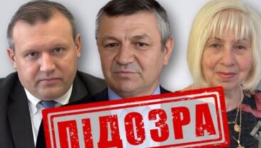 СБУ оголосила про підозру екс-міністру освіти ДНР за депортацію 35 українських дітей