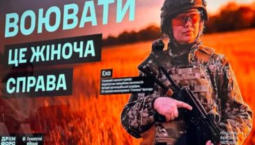 Жінок, помилково внесених у реєстр військовозобов’язаних, знімуть до кінця квітня