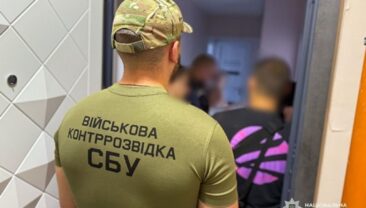 В Одесі викрито схему привласнення 16,7 млн гривень
