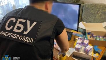 У Житомирі ліквідували ботоферму з 20 тисячами фейкових акаунтів