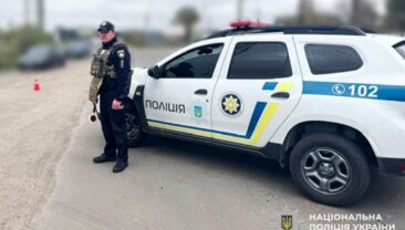 Вибух на підприємстві поблизу Рівного: Вісім постраждалих
