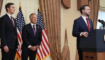 Візит вице-президента США в Пакистан для мирних переговорів з Іраном