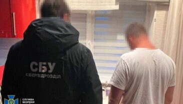 Депутат Полтавського міськвиконкому підозрюється у фінансових махінаціях