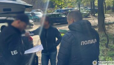 Правоохоронці розкрили схему привласнення 5,6 млн грн на закупівлю станцій РЕБ для ЗСУ