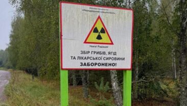 В Україні виявлено незаконне використання земель Чорнобильської зони
