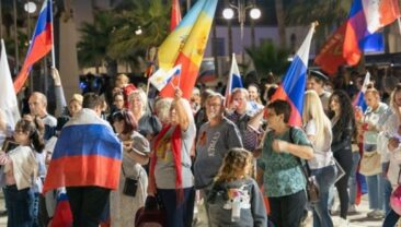Координація протестів на Кіпрі
