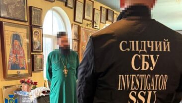 Архимандрит УПЦ (МП) та агітатори заарештовані в Україні