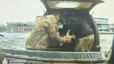 В Донеччині військовослужбовець намагався продати зброю за 175 тисяч гривень