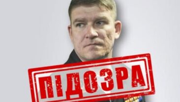 СБУ повідомила про підозру російському контр-адміралу Кузьміну за обстріл ТЕС