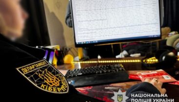 У Львові затримали хакерів, які вкрали понад 610 тисяч акаунтів Roblox