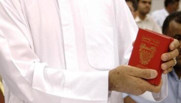 Бахрейн позбавив громадянства 69 осіб за підозри в підривній діяльності
