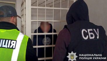 СБУ та Нацполіція запобігли замовному вбивству генерал-майора
