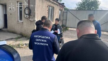 Ужгород: Виявлено схему незаконного видобутку вторинної сировини з полігону