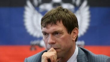 ВАКС стягнув активи Олега Царьова в доход держави