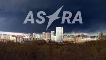 Атака українських безпілотників на об’єкти Росії