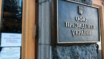 Потенційна зустріч президента України з новим прем’єром Венгрії