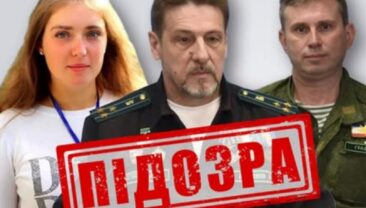 СБУ розслідує підготовку підлітків до служби в російській армії в Криму