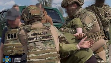 Затримано агента ГРУ в Дніпропетровській області